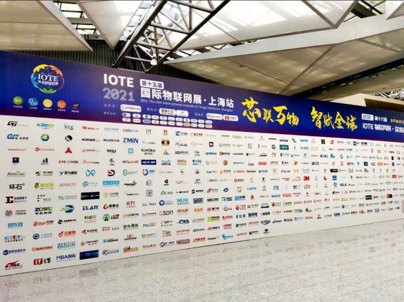 合肥宇辉文物保护与修复有限公司展会配图